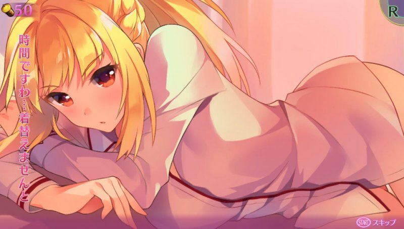 Immagine di Omega Labyrinth per PlayStation Vita