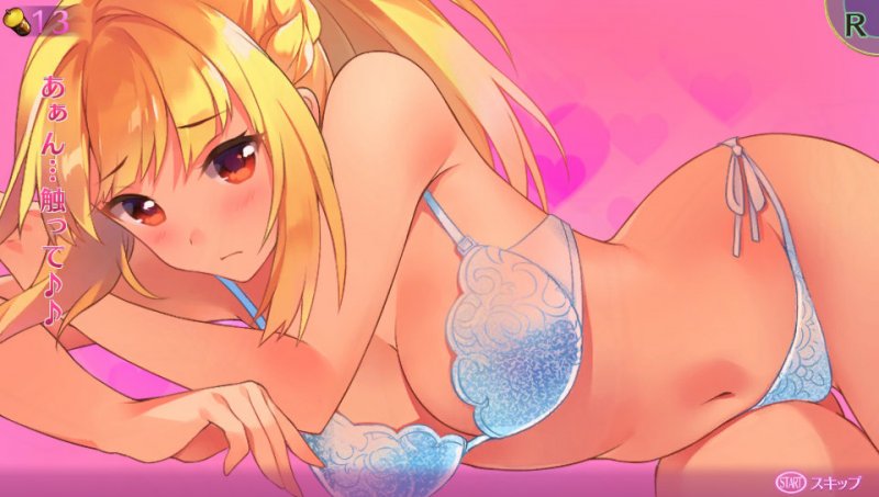 Immagine di Omega Labyrinth per PlayStation Vita