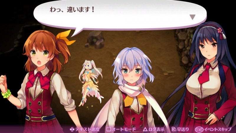 Immagine di Omega Labyrinth per PlayStation Vita