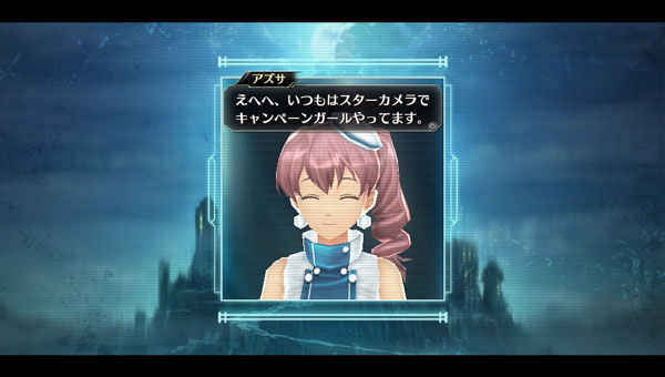 Immagine di Tokyo Xanadu per PlayStation Vita