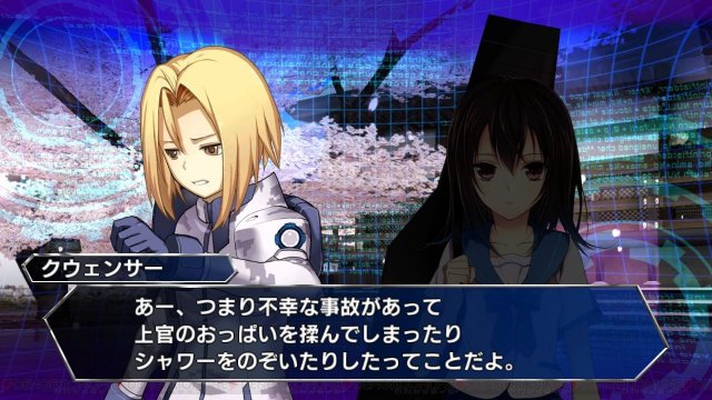 Dengeki Bunko: Fighting Climax Ignition 