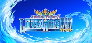 Arcana Heart 3: Love Max!!!!!
