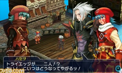 Immagine di Project X Zone 2 per Nintendo 3DS