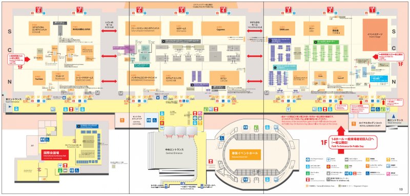 La mappa del TGS 2015