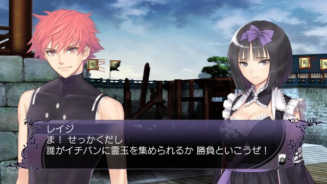 Blade Arcus from Shining EX