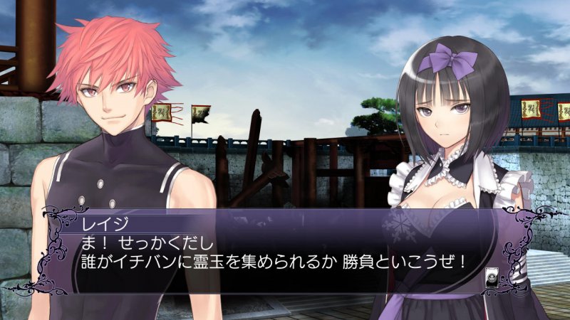 Immagine di Blade Arcus from Shining EX per PlayStation 4