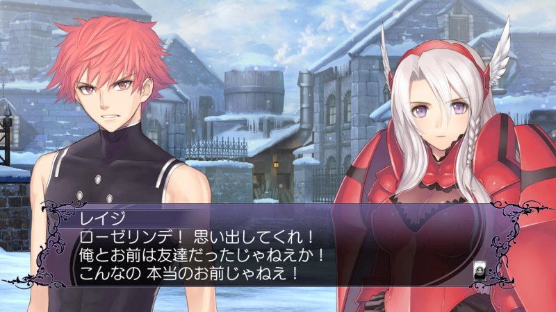 Immagine di Blade Arcus from Shining EX per PlayStation 4