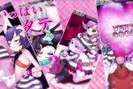 Un nuovo, sexy trailer per Criminal Girls 2 - Notizia
