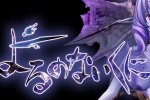 Nuovo trailer giapponese per Yoru no Nai Kuni - Notizia