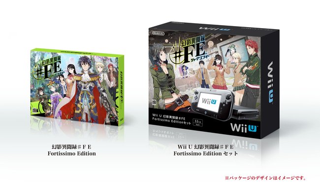 Immagine di Tokyo Mirage Sessions #FE per Nintendo Wii U