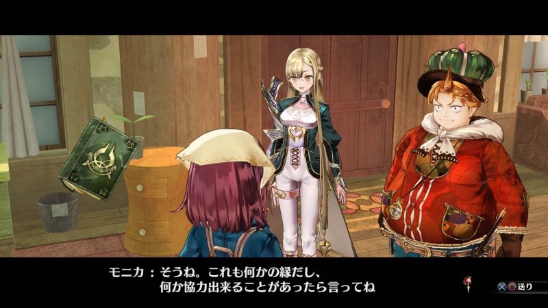 Immagine di Atelier Sophie: The Alchemist of the Mysterious Book per PlayStation Vita