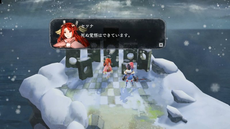 Immagine di I Am Setsuna per PlayStation 4