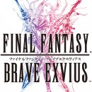 Sephiroth di Final Fantasy VII arriva su Final Fantasy: Brave Exvius