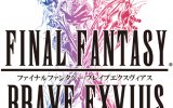 Sephiroth di Final Fantasy VII arriva su Final Fantasy: Brave Exvius - Notizia