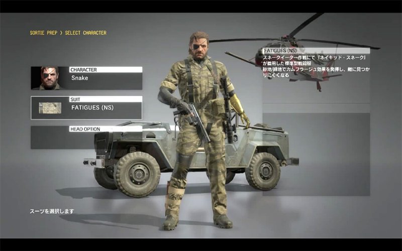 Immagine di Metal Gear Solid V: The Phantom Pain per PlayStation 4