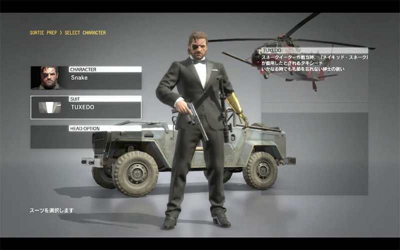 Immagine di Metal Gear Solid V: The Phantom Pain per PlayStation 4