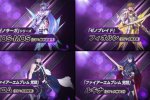 I personaggi di Fire Emblem e Xenoblade si aggiungono al cast di Project X Zone 2 e si presentano in video - Notizia