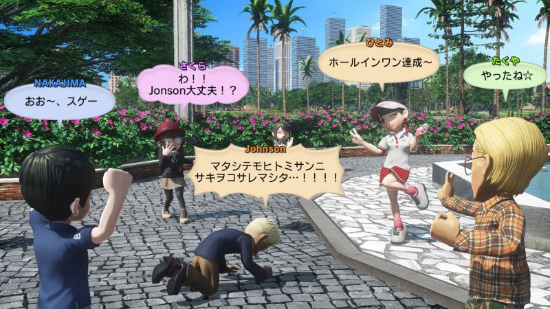 Immagine di Everybody's Golf per PlayStation 4