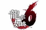 Pubblicate le prime immagini off-screen di Yakuza 6 - Notizia