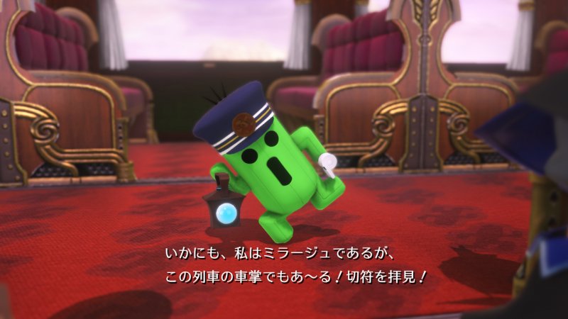 Immagine di World of Final Fantasy  per PlayStation 4