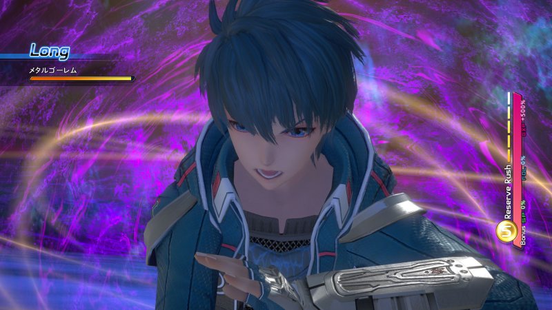 Immagine di Star Ocean: Integrity and Faithlessness per PlayStation 4