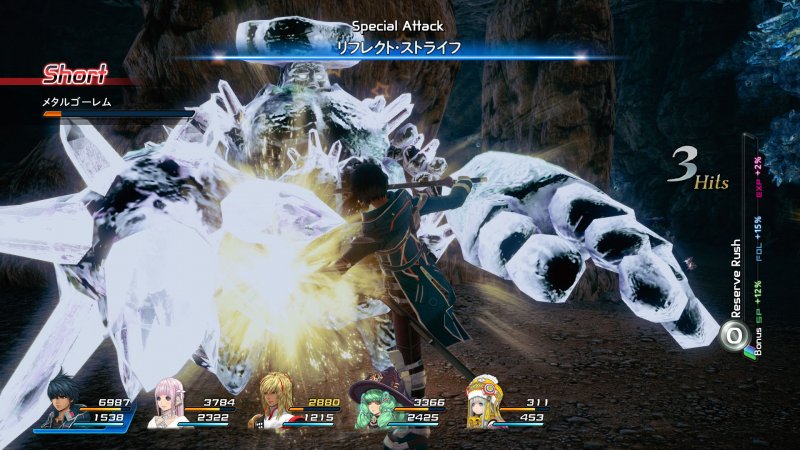 Immagine di Star Ocean: Integrity and Faithlessness per PlayStation 4