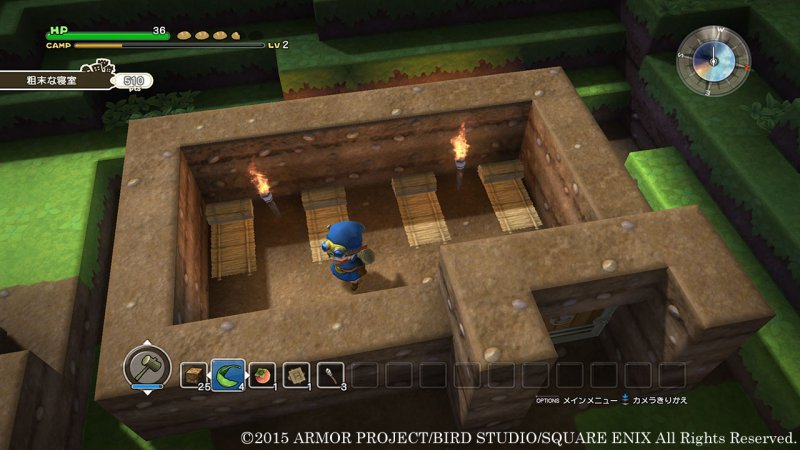 Immagine di Dragon Quest Builders per PlayStation 4