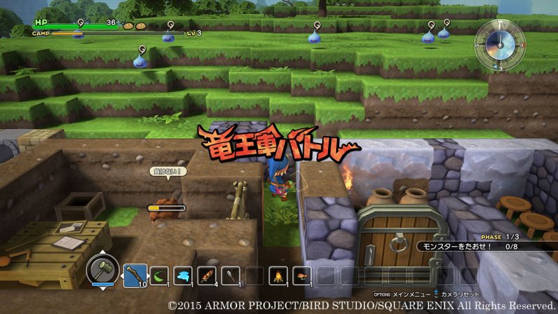 Immagine di Dragon Quest Builders per PlayStation 4