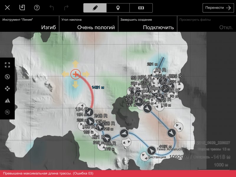 Gran Turismo 6