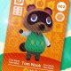 Animal Crossing: Happy Home Designer - Il video di Tom Nook