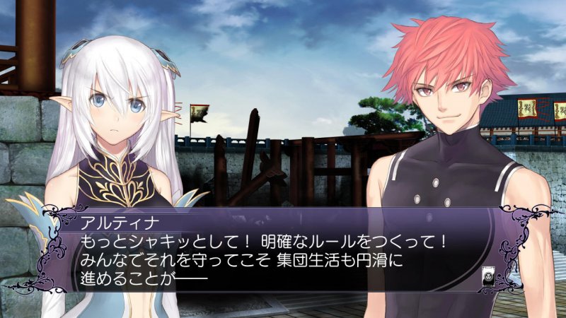 Blade Arcus from Shining EX