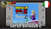 Dragon Ball Z: Extreme Butoden - Il trailer dei bonus per le prenotazioni