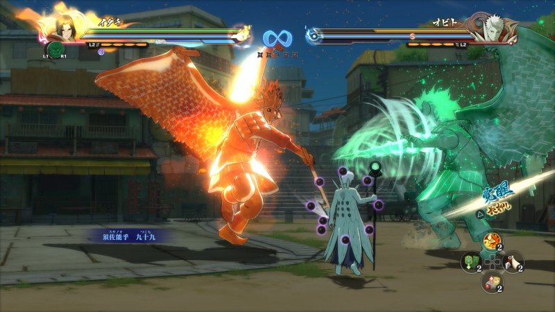 Immagine di Naruto Shippuden: Ultimate Ninja Storm 4 per PlayStation 4