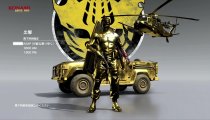 Metal Gear Solid V: The Phantom Pain - Un easter egg della versione giapponese