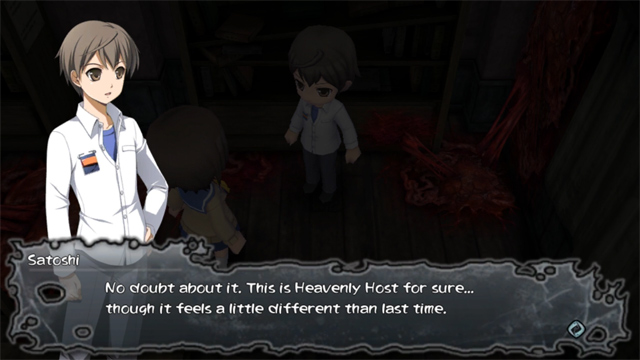 Corpse Party: Blood Drive