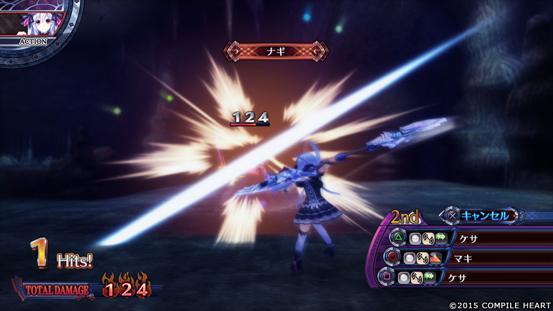 Immagine di Fairy Fencer F: Advent Dark Force per PlayStation 4