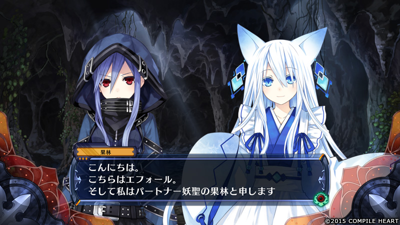 Immagine di Fairy Fencer F: Advent Dark Force per PlayStation 4
