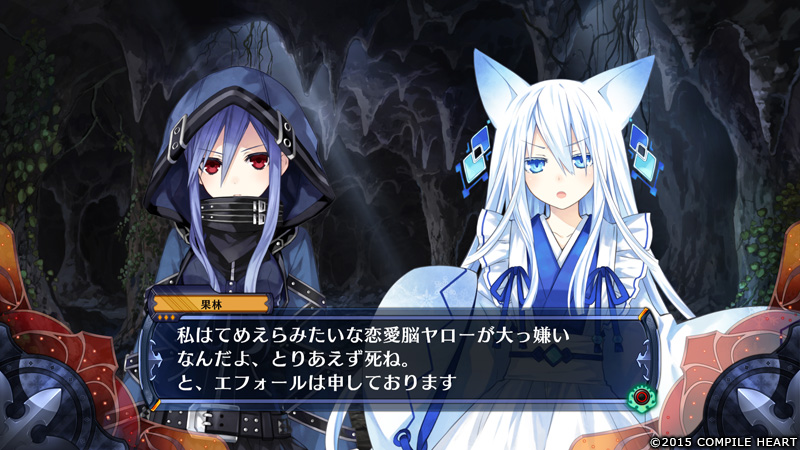 Immagine di Fairy Fencer F: Advent Dark Force per PlayStation 4