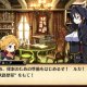 Labyrinth of Refrain: Coven of Dusk - Trailer dei personaggi