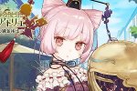 Il trailer di lancio per Atelier Sophie: The Alchemist of the Mysterious Book - Notizia
