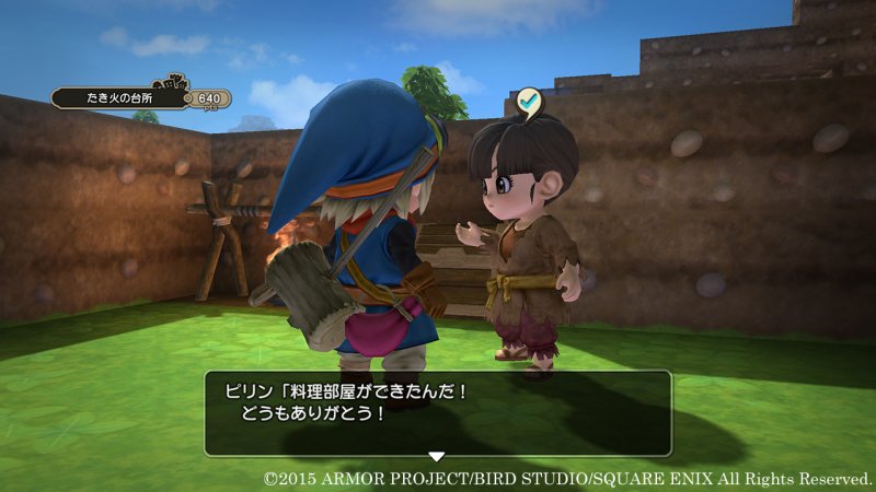 Immagine di Dragon Quest Builders per PlayStation Vita