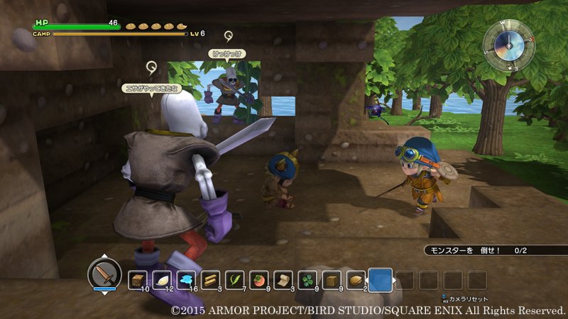 Immagine di Dragon Quest Builders per PlayStation Vita