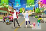 Solo dieci brani per Yo-kai Watch Dance: Just Dance Special Version - Notizia