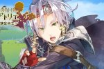Atelier Sophie, facciamo la conoscenza di Julio - Notizia