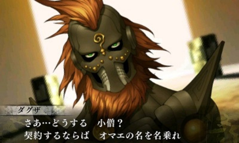 Immagine di Shin Megami Tensei IV: Apocalypse per Nintendo 3DS