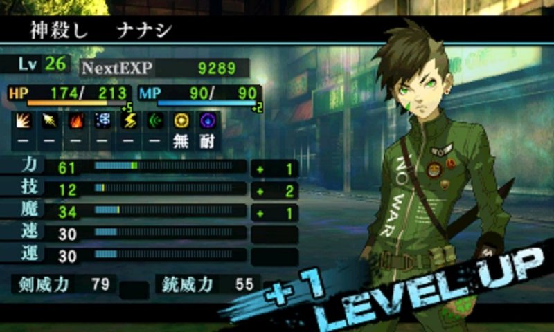 Immagine di Shin Megami Tensei IV: Apocalypse per Nintendo 3DS