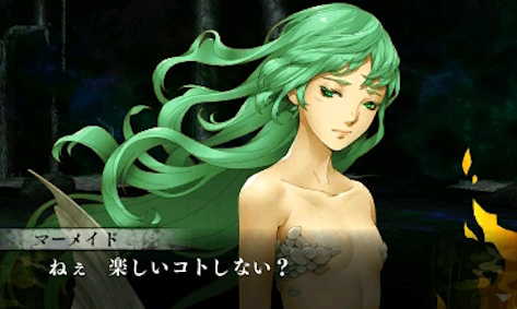 Immagine di Shin Megami Tensei IV: Apocalypse per Nintendo 3DS