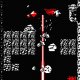 Downwell arriva il 24 maggio su PlayStation 4 e PlayStation Vita