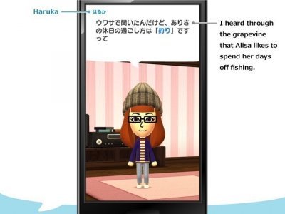 Miitomo