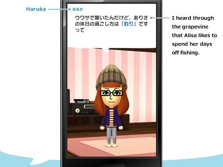 Miitomo includerà acquisti in-app per i vestiti dei personaggi Miitomo includerà acquisti in-app per i vestiti dei personaggi